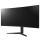 LG 38GL950G-B Curved NanoIPS HDR - 502256 - zdjęcie 4